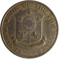 obverse of 10 Centavos (1958 - 1966) coin with KM# 188 from Philippines. Inscription: CENTRAL BANK OF THE PHILIPPINES REPUBLIC OF THE PHILIPPINES