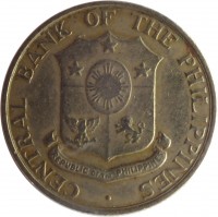 Philippines coin 10 Centavos (1958 - 1966) obverse obverse of 10 Centavos (1958 - 1966) coin with KM# 188 from Philippines. Inscription: CENTRAL BANK OF THE PHILIPPINES REPUBLIC OF THE PHILIPPINES