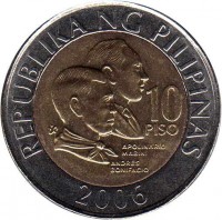 reverse of 10 Piso (2000 - 2012) coin with KM# 278 from Philippines. Inscription: REPUBLIKA NG PILIPINAS 10 PISO APOLINARIO MABINI ANDRES BONIFACIO 2006