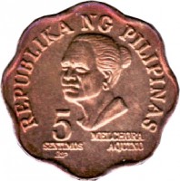 Philippines coin 5 Sentimos (1979 - 1982) reverse reverse of 5 Sentimos (1979 - 1982) coin with KM# 225 from Philippines. Inscription: REPUBLIKA NG PILIPINAS 5 SENTIMOS MELCHORA AQUINO