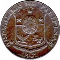 obverse of 5 Sentimos (1967 - 1974) coin with KM# 197 from Philippines. Inscription: REPUBLIKA NG PILIPINAS 1967