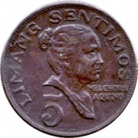 reverse of 5 Sentimos (1967 - 1974) coin with KM# 197 from Philippines. Inscription: LIMANG SENTIMOS MELCHORA AQUINO 5