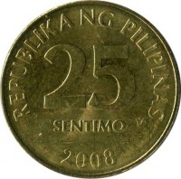 reverse of 25 Sentimo (2004 - 2014) coin with KM# 271a from Philippines. Inscription: REPUBLIKA NG PILIPINAS 25 SENTIMO 2008