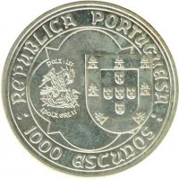 obverse of 1000 Escudos - João II (1995) coin with KM# 685 from Portugal. Inscription: REPUBLICA PORTUGUESA : 1000 ESCUDOS :