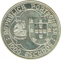 Portugal coin 1000 Escudos - João II (1995) obverse obverse of 1000 Escudos - João II (1995) coin with KM# 685 from Portugal. Inscription: REPUBLICA PORTUGUESA : 1000 ESCUDOS :