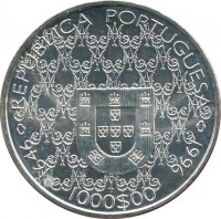 Portugal coin 1000 Escudos - N.S. Conceição (1996) obverse obverse of 1000 Escudos - N.S. Conceição (1996) coin with KM# 696 from Portugal. Inscription: 1646 REPUBLICA PORTUGUESA 1996 1000$00
