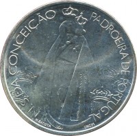 Portugal coin 1000 Escudos - N.S. Conceição (1996) reverse reverse of 1000 Escudos - N.S. Conceição (1996) coin with KM# 696 from Portugal. Inscription: N.S.DA CONCEICÃO PADROEIRA DE PORTUGAL H.BATISTA INCM
