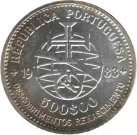 obverse of 500 Escudos - XVII European Art Exhibition (1983) coin with KM# 620 from Portugal.
