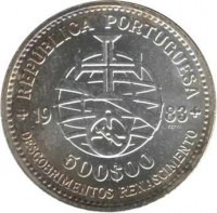Portugal coin 500 Escudos - XVII European Art Exhibition (1983) obverse obverse of 500 Escudos - XVII European Art Exhibition (1983) coin with KM# 620 from Portugal.