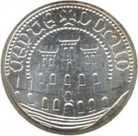 reverse of 500 Escudos - XVII European Art Exhibition (1983) coin with KM# 620 from Portugal.