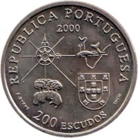obverse of 200 Escudos - Terra do Lavrador (2000) coin with KM# 728 from Portugal. Inscription: REPUBLICA PORTUGUESA 2000 E. BYRNE 200 ESCUDOS INCM