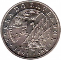 reverse of 200 Escudos - Terra do Lavrador (2000) coin with KM# 728 from Portugal. Inscription: TERRA DO LAVRADOR 1491-1500