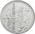 reverse of 1000 Escudos - Treaty of Tordesillas (1994) coin with KM# 675 from Portugal. Inscription: TRATADO DE TORDESILHAS 1494.1994