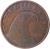 obverse of 1 Groschen (1925 - 1938) coin with KM# 2836 from Austria. Inscription: · ÖSTER REICH · HZ