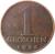 reverse of 1 Groschen (1925 - 1938) coin with KM# 2836 from Austria. Inscription: 1 GROSCHEN 1925