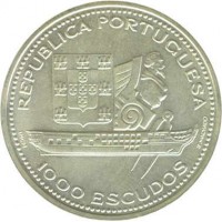 Portugal coin 1000 Escudos - Fragata D.Fernando II E Gloria (1996) obverse obverse of 1000 Escudos - Fragata D.Fernando II E Gloria (1996) coin with KM# 688 from Portugal. Inscription: REPUBLICA PORTUGUESA 1000 ESCUDOS S.MACHADO