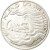 reverse of 1000 Escudos - Atlantic Sailing (1999) coin with KM# 721 from Portugal. Inscription: MILENIO DO ATLANTICO INCM 1999 PAULO-GUILHERME