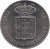 obverse of 5 Euro - Maria II - A degolada D. (2013) coin from Portugal. Inscription: REPÚBLICA · PORTUGUESA · 2013 · R. VASQUEZ INCM · 5€ ·