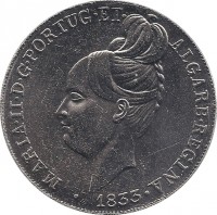 reverse of 5 Euro - Maria II - A degolada D. (2013) coin from Portugal. Inscription: MARIA · II · D · G · PORTUG · ET · ALGARB · REGINA · 1833 ·