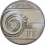 obverse of 2.5 Euro - João Villaret (2013) coin with KM# 853 from Portugal. Inscription: REPÚBLICA PORTUGUESA 2,50 EURO INCM-BAIBA SIME