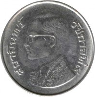 obverse of 5 Baht - Rama IX (1977 - 1979) coin with Y# 111 from Thailand. Inscription: สยามินทรั รัชกาลที่๙