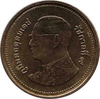 obverse of 2 Baht - Rama IX (2008 - 2016) coin with Y# 445 from Thailand.