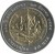 reverse of 10 Baht - Rama IX - Centenary of Fine Arts Department (2011) coin with Y# 508 from Thailand.
