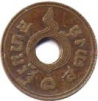 Thailand coin 1 Satang - Rama VI (1908 - 1937) obverse obverse of 1 Satang - Rama VI (1908 - 1937) coin with Y# 35 from Thailand. Inscription: สยาม ๑ สตางค์