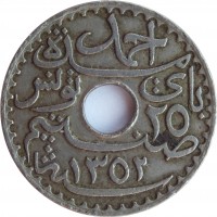 Tunisia coin 25 Centimes - Aḥmad II ibn Ali (1931 - 1938) obverse obverse of 25 Centimes - Aḥmad II ibn Ali (1931 - 1938) coin with KM# 260 from Tunisia. Inscription: احمداحمد مدة باي تونس صنتيم