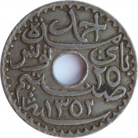 obverse of 25 Centimes - Aḥmad II ibn Ali (1931 - 1938) coin with KM# 260 from Tunisia. Inscription: احمداحمد مدة باي تونس صنتيم