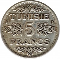 reverse of 5 Francs - Aḥmad II ibn Ali (1935 - 1936) coin with KM# 261 from Tunisia. Inscription: TUNISIE 5 FRANCS