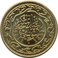 Tunisia coin 10 Millimes - Magnetic (2009 - 2013) obverse obverse of 10 Millimes - Magnetic (2009 - 2013) coin with KM# 306.2 from Tunisia. Inscription: البنك المركزي التونسي 2011 - 1432