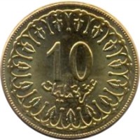 Tunisia coin 10 Millimes - Magnetic (2009 - 2013) reverse reverse of 10 Millimes - Magnetic (2009 - 2013) coin with KM# 306.2 from Tunisia. Inscription: 10 عشرة مليمات