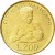 reverse of 200 Lire - John Paul II (1992) coin with KM# 240 from Vatican City. Inscription: CITTA' DEL VATICANO L.200