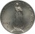 reverse of 1 Lira - Pius XI (1929 - 1937) coin with KM# 5 from Vatican City. Inscription: STATO DELLA CITTA' DEL VATICANO LIRE 1 MISTRVZZI MOTTI · INC ·