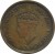 obverse of 50 Cents - George VI (1943) coin with KM# 116 from Ceylon. Inscription: GEORGE VI KING AND EMPEROR OF INDIA