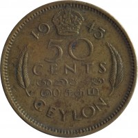 reverse of 50 Cents - George VI (1943) coin with KM# 116 from Ceylon. Inscription: 19 43 50 CENTS CEYLON