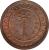 reverse of 1/4 Cent - Victoria (1870 - 1901) coin with KM# 90 from Ceylon. Inscription: CEYLON · QUARTER · CENT · 1898 ·