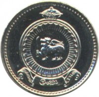 Ceylon coin 50 Cents - Elizabeth II (1963 - 1972) obverse obverse of 50 Cents - Elizabeth II (1963 - 1972) coin with KM# 132 from Ceylon. Inscription: இலங்கை ලංකා CEYLON