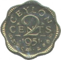 reverse of 2 Cents - George VI (1951) coin with KM# 119 from Ceylon. Inscription: CEYLON 2 CENTS · 1951 ·