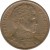 obverse of 5 Pesos (1990 - 1992) coin with KM# 229 from Chile. Inscription: REPUBLICA DE CHILE So LIBERTADOR B. O'HIGGINS R.THENOT
