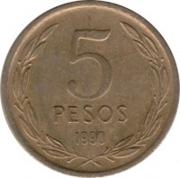 Chile coin 5 Pesos (1990 - 1992) reverse reverse of 5 Pesos (1990 - 1992) coin with KM# 229 from Chile. Inscription: 5 PESOS 1990