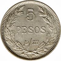Colombia coin 5 Pesos - Papel Moneda (1907 - 1914) reverse reverse of 5 Pesos - Papel Moneda (1907 - 1914) coin with KM# 279 from Colombia. Inscription: 5 PESOS p/m