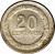 reverse of 20 Centavos (1945 - 1951) coin with KM# 208 from Colombia. Inscription: 20 CENTAVOS