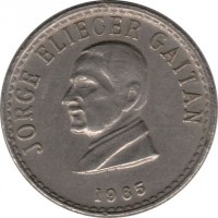 Colombia coin 50 Centavos (1965) obverse obverse of 50 Centavos (1965) coin with KM# 225 from Colombia. Inscription: JORGE ELIECER GAITAN 1965