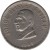 obverse of 50 Centavos (1965) coin with KM# 225 from Colombia. Inscription: JORGE ELIECER GAITAN 1965