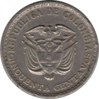Colombia coin 50 Centavos (1965) reverse reverse of 50 Centavos (1965) coin with KM# 225 from Colombia. Inscription: REPUBLICA DE COLOMBIA CINCUENTA CENTAVOS