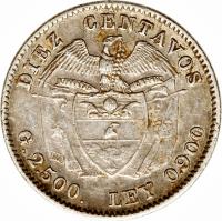 reverse of 10 Centavos (1911 - 1942) coin with KM# 196 from Colombia. Inscription: DIEZ CENTAVOS G.2.500. LEY 0.900