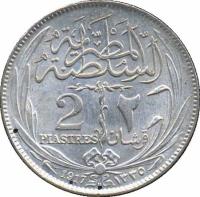 Egypt coin 2 Piastres - Hussein Kamel (1916 - 1917) reverse reverse of 2 Piastres - Hussein Kamel (1916 - 1917) coin with KM# 317 from Egypt. Inscription: 2 PIASTRES ٢ 1917 ١٣٣٥ H