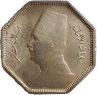 obverse of 2 1/2 Millièmes - Fuad I (1933) coin with KM# 356 from Egypt. Inscription: فواد الأول ملك مصر